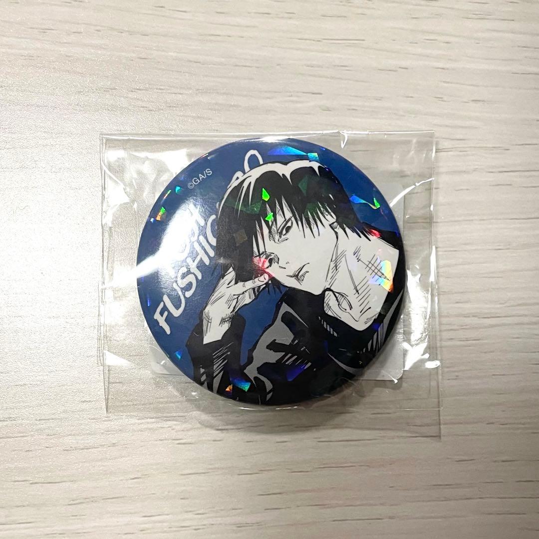 おんちゃん@グッズ垢 