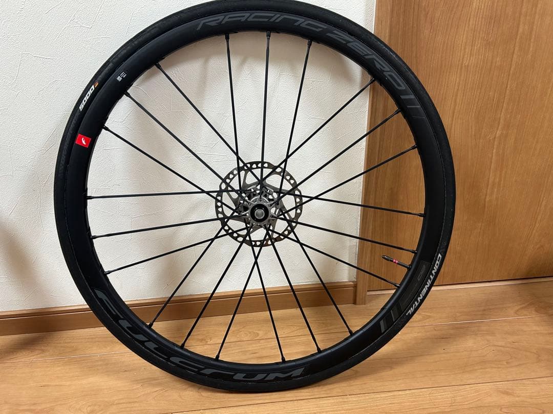 フルクラムレーシングゼロDB