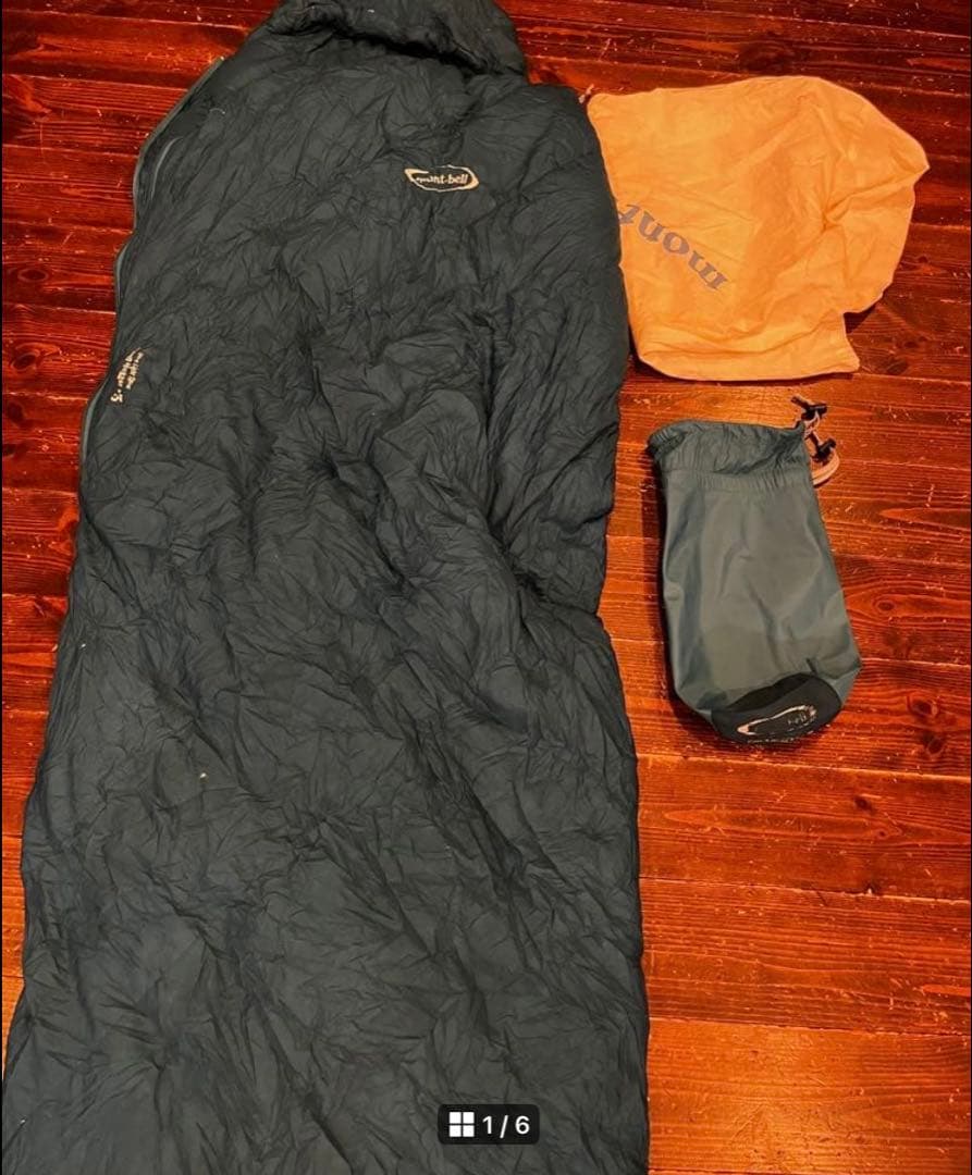 モンベル　ウルトラライトスパイラルダウンハガー♯3