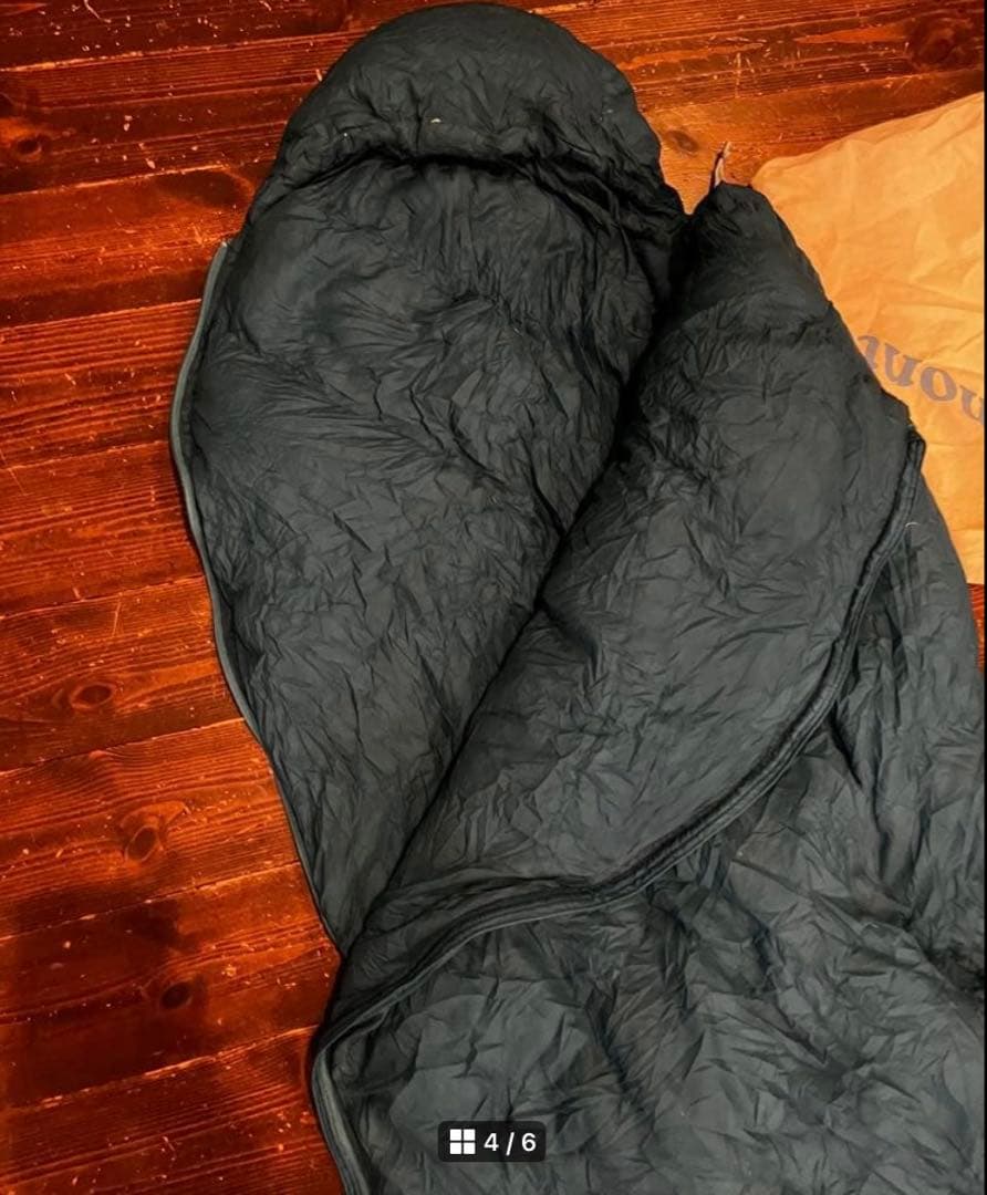 モンベル　ウルトラライトスパイラルダウンハガー♯3