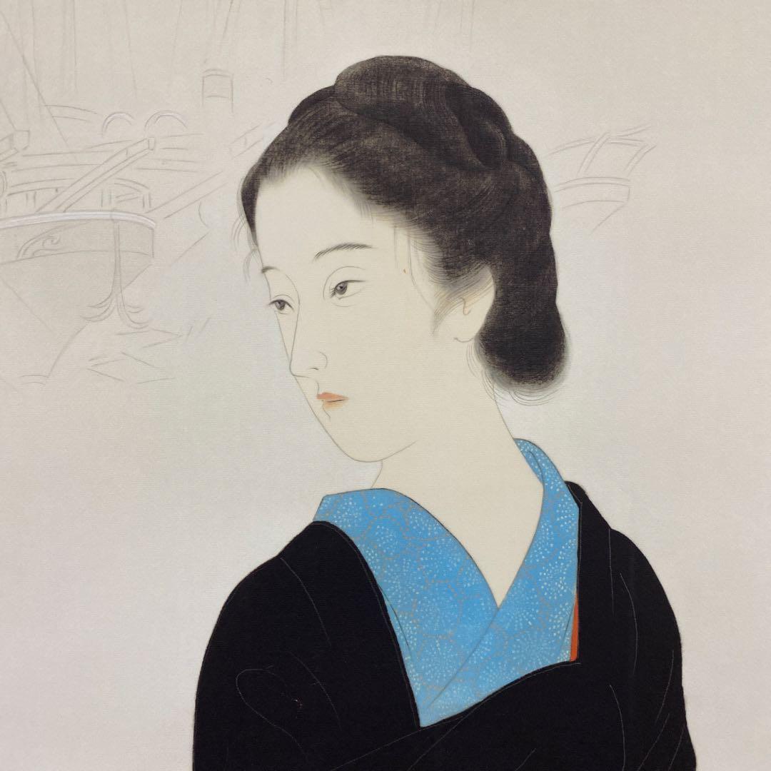 美品 掛け軸 鏑木清方筆「築地明石町」美人画 名画 兵庫