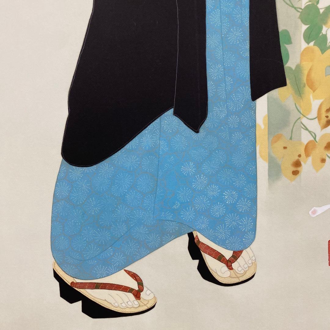 美品 掛け軸 鏑木清方筆「築地明石町」美人画 名画 兵庫