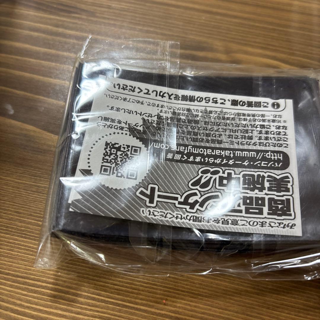 未開封スリーブ1個 デュエルマスターズ ザ・ゴッド キングダム Ver.