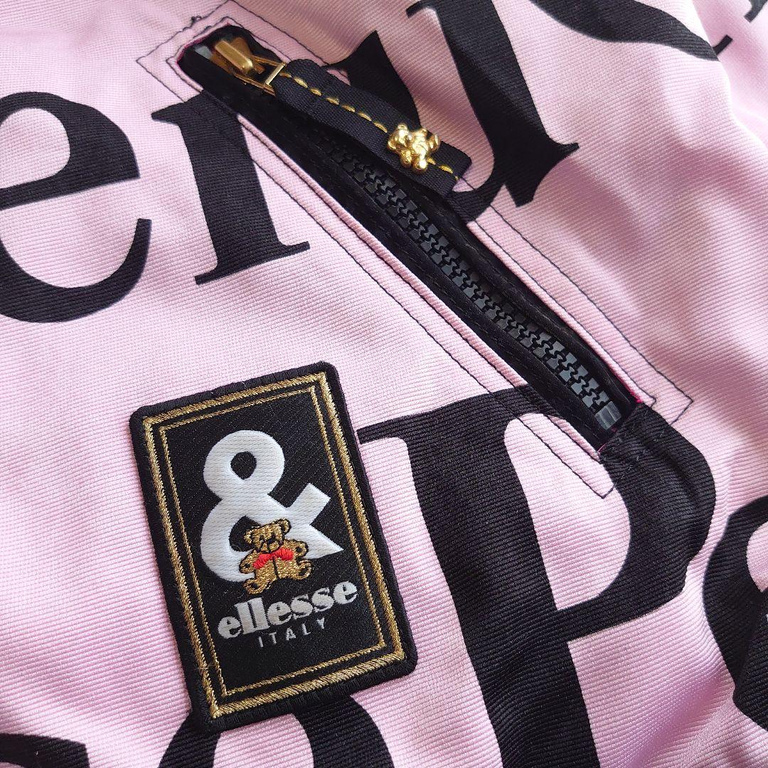 エレッセ リバーシブル ベア スキー スノーボードウェア セットアップ L