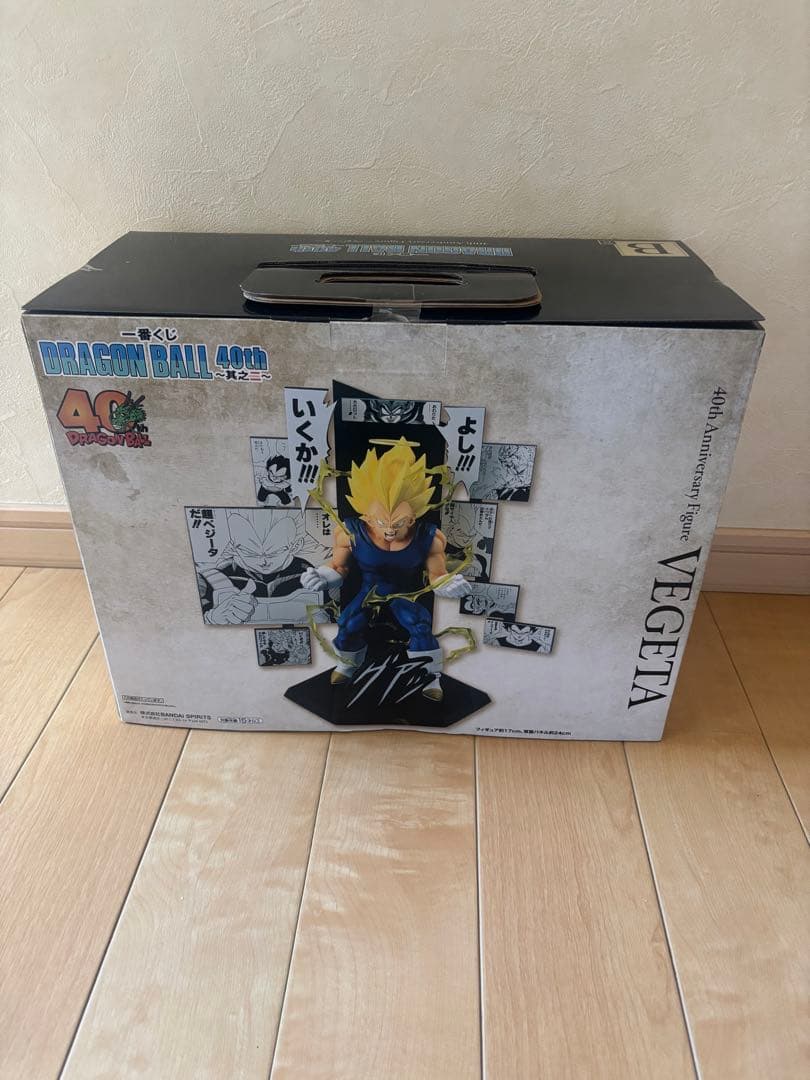 一番くじ　ドラゴンボール　40周年 其之二　A賞・B賞・C賞セット