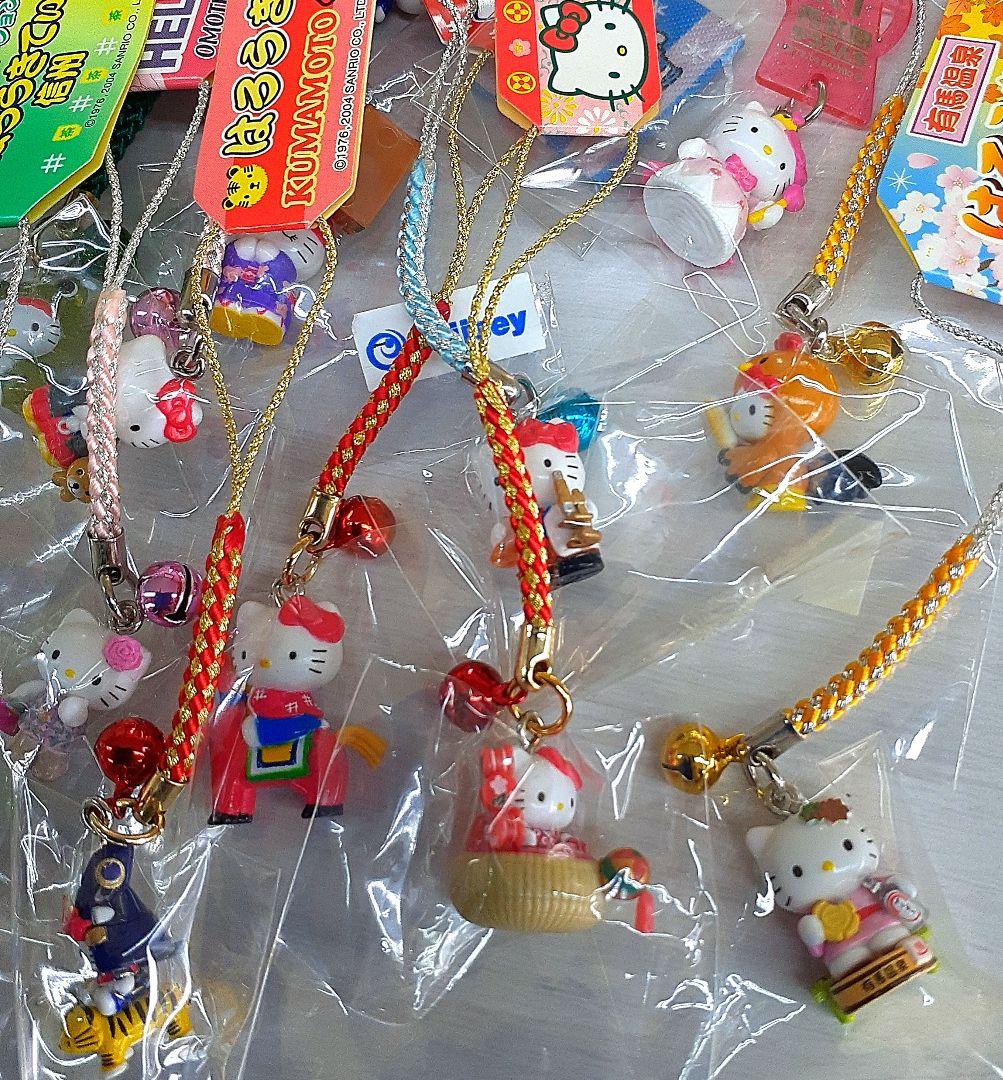 【ハロウキティ】ご当地キティ根付けストラップ　38種類(全39個)　希少品多数