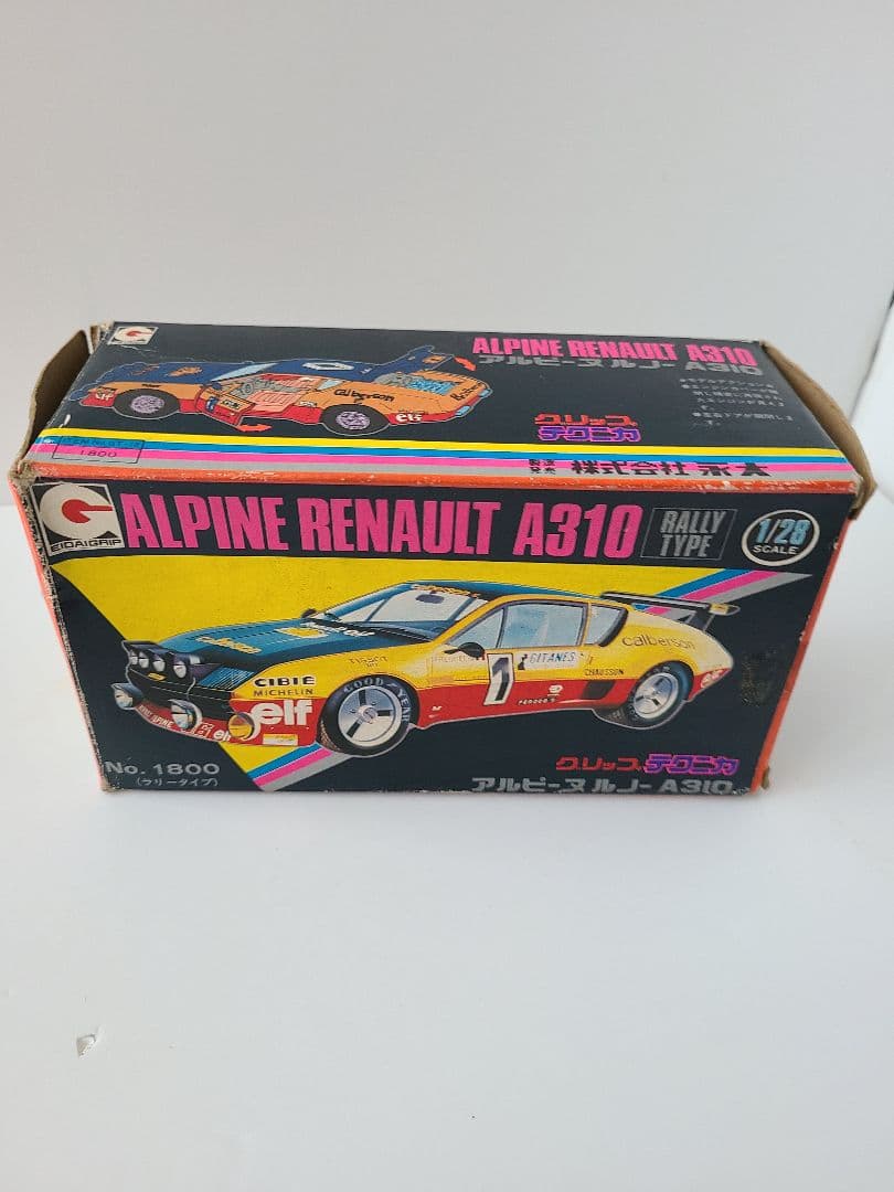 グリップテクニカ　アルピーヌ　ルノーA310