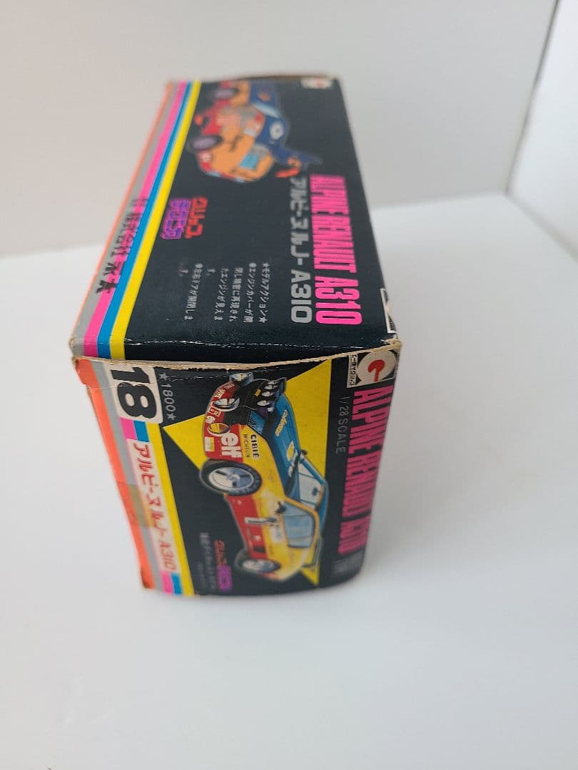 グリップテクニカ　アルピーヌ　ルノーA310