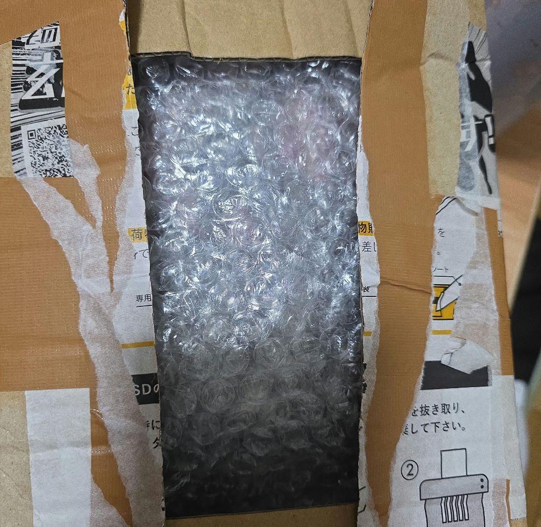 一番くじ キングダムハーツ ラストワン ロクサススタチュー