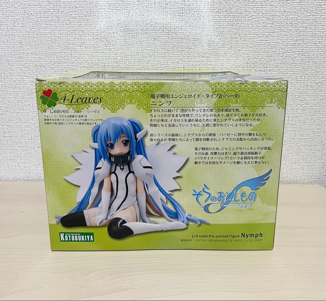 【新品未開封】コトブキヤ　そらのおとしもの　ニンフ　フィギュア