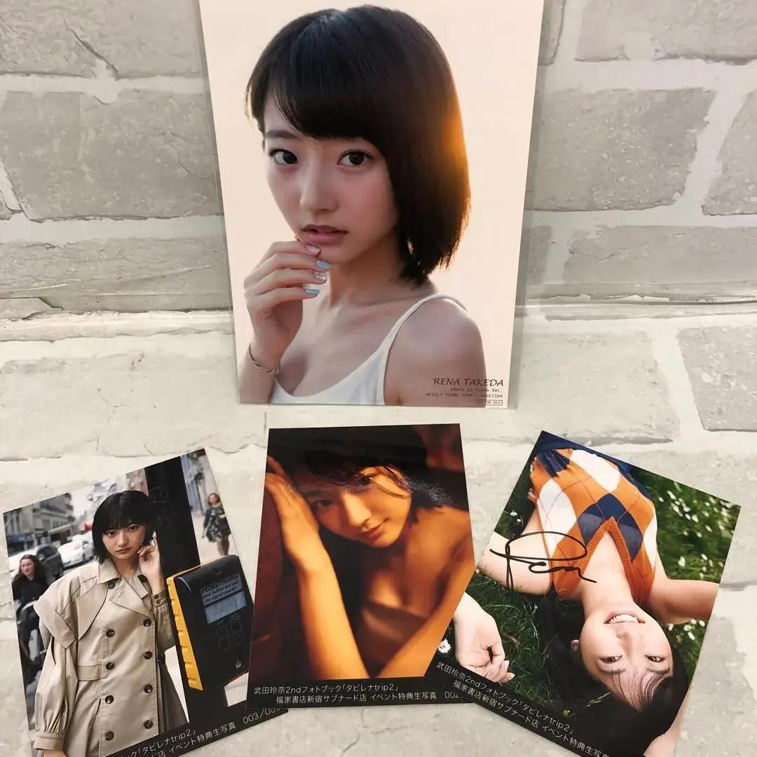 D5065 武田玲奈 グッズまとめ売りカレンダー うちわ クリアファイル 生写真