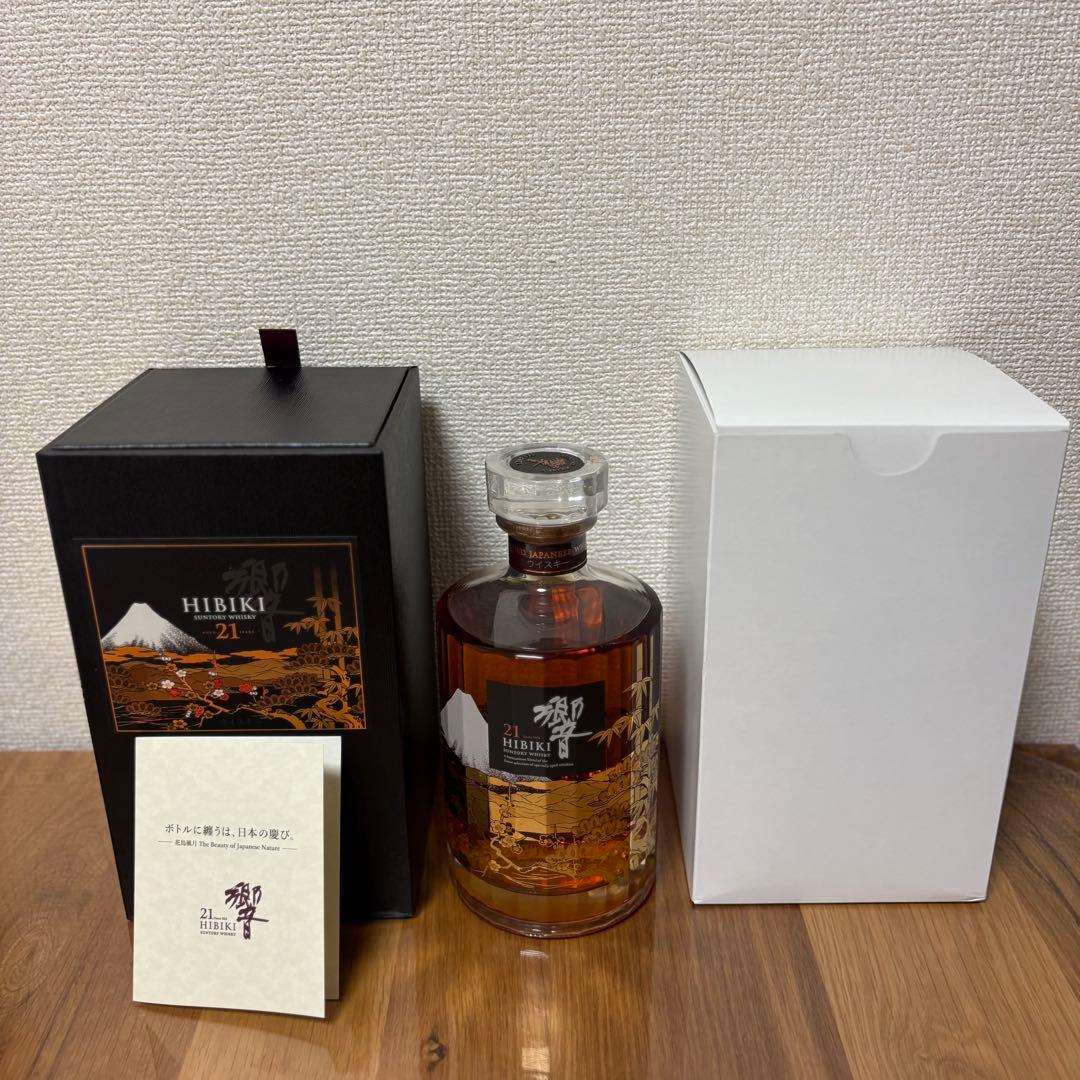 サントリー 響21年　花鳥風月 意匠 ボトル　700m