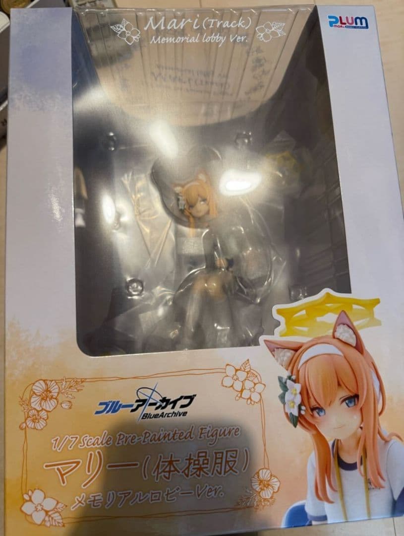 ブルーアーカイブ マリー(体操服)メモリアルロビーVer. 1/7 フィギュア