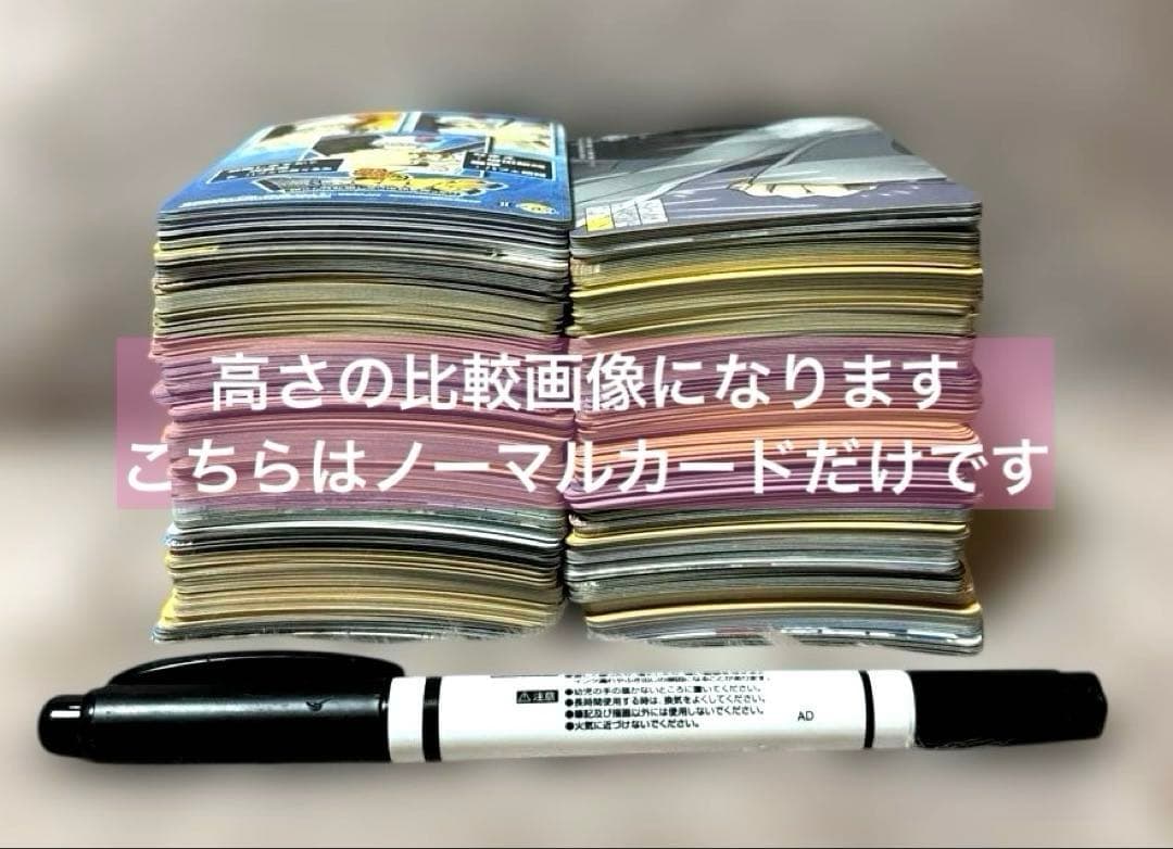 本日価格 ダブり無し 433枚 銀魂 大量 クリアカードコレクション まとめ売り