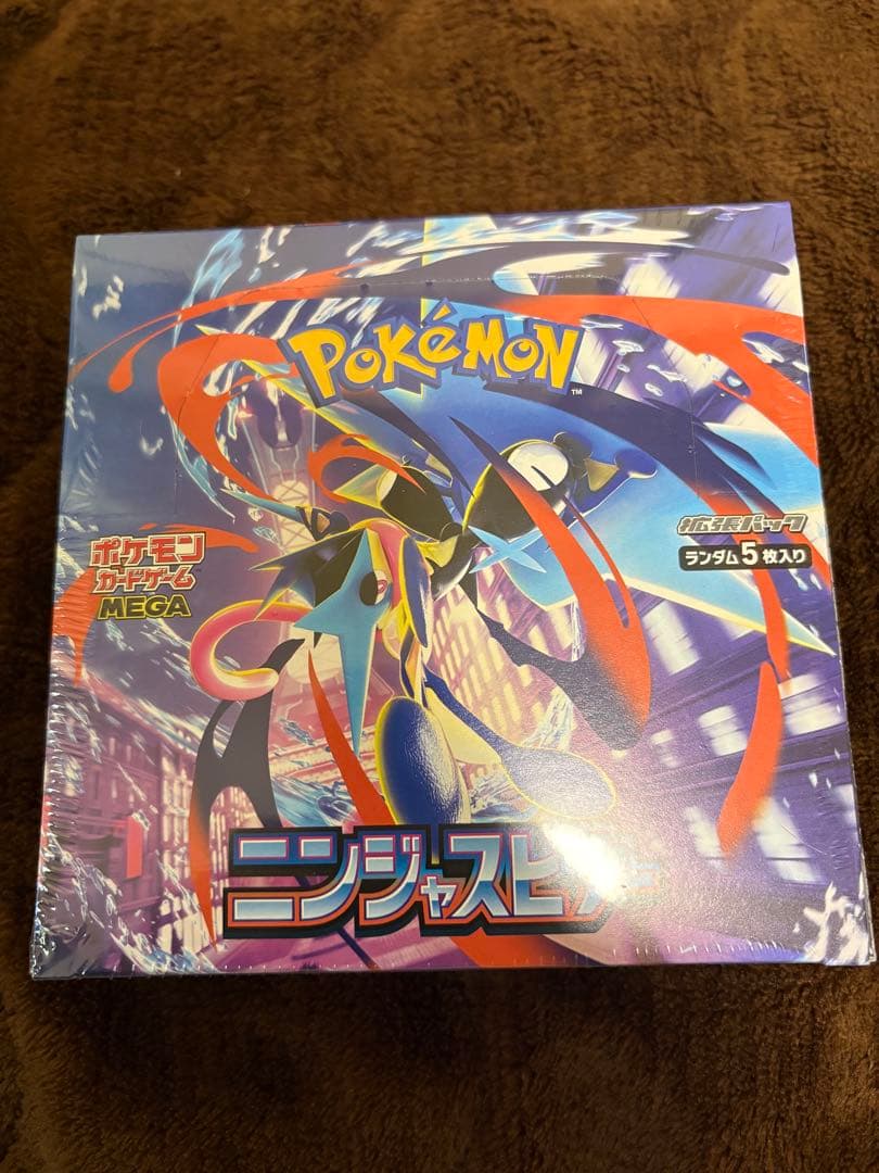 ポケカ　まとめ売り