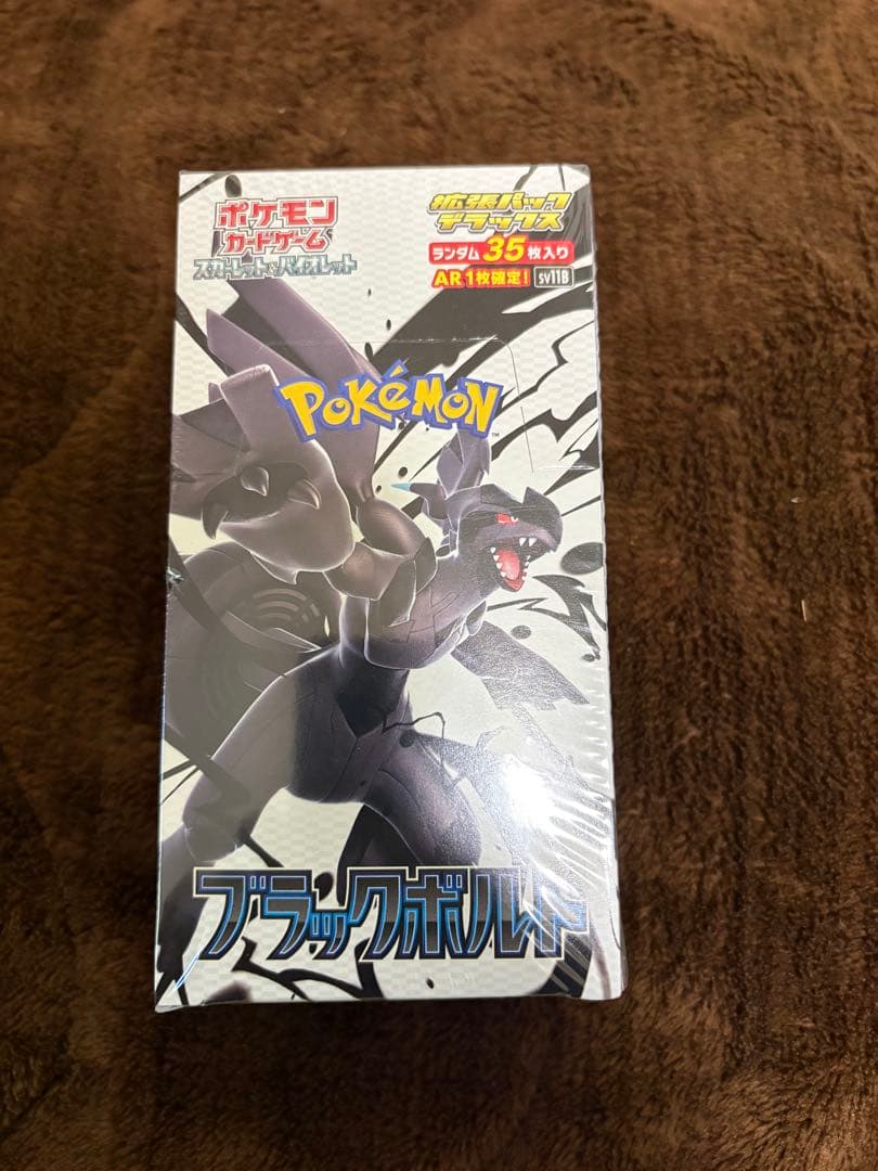 ポケカ　まとめ売り