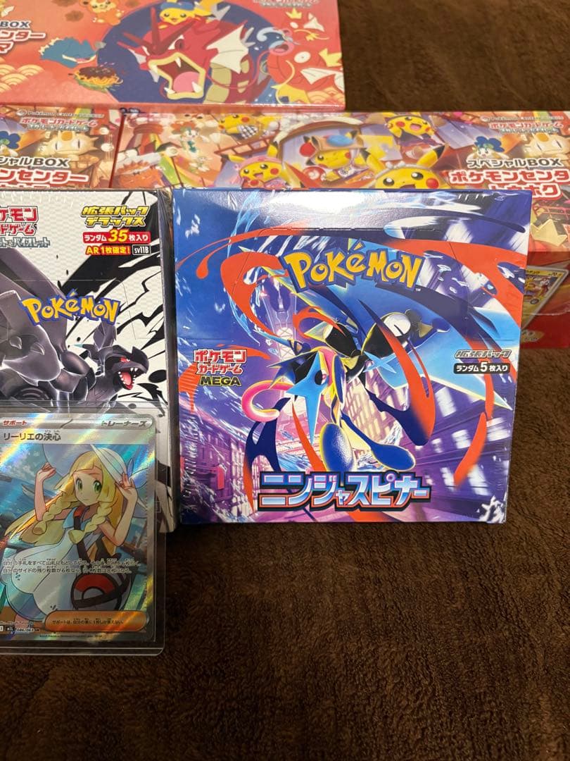 ポケカ　まとめ売り