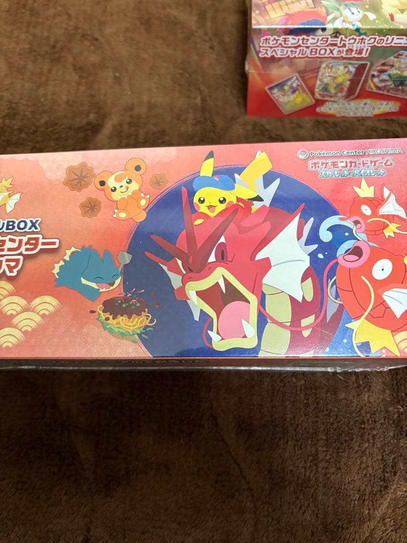 ポケカ　まとめ売り