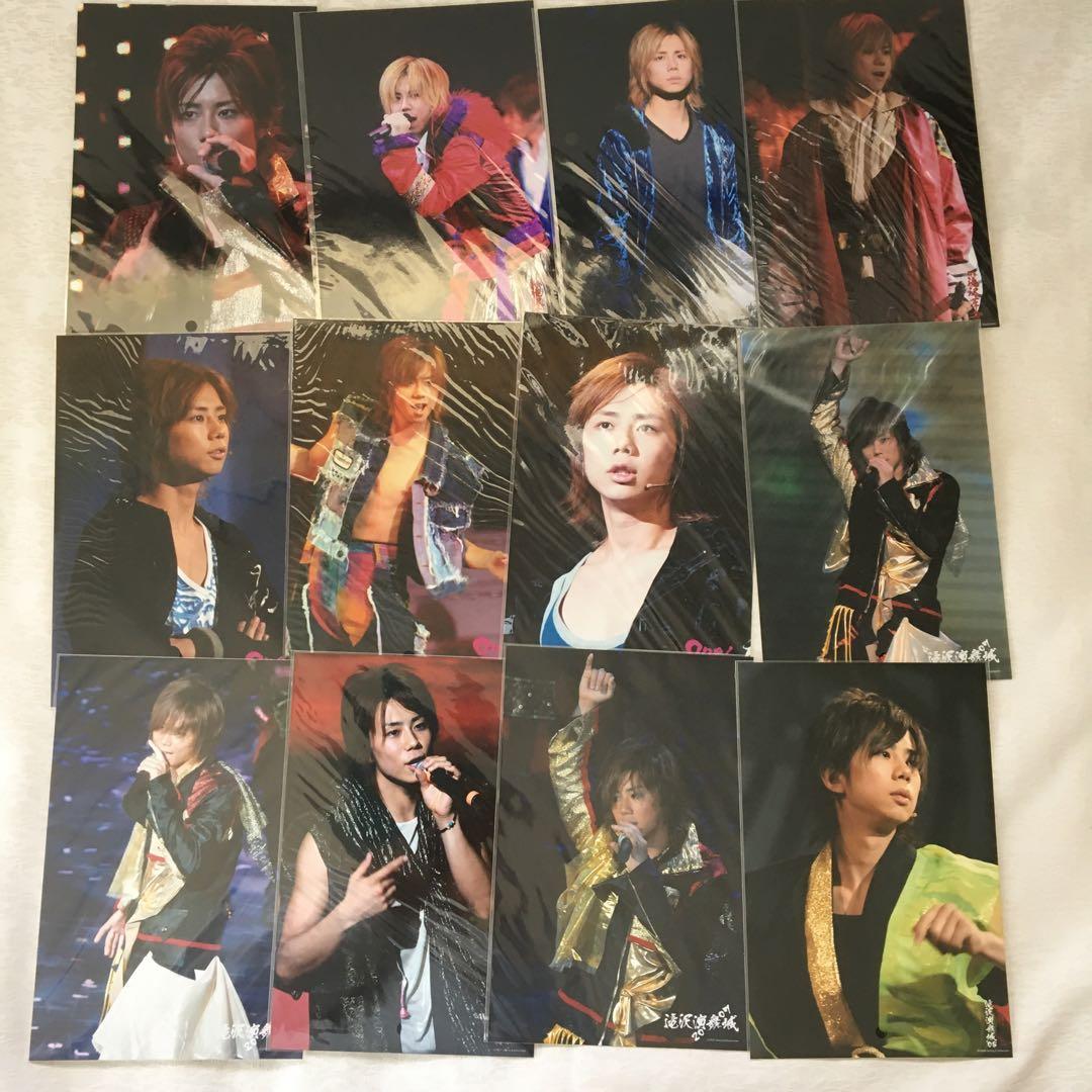 北山宏光 大判写真 ステージフォト