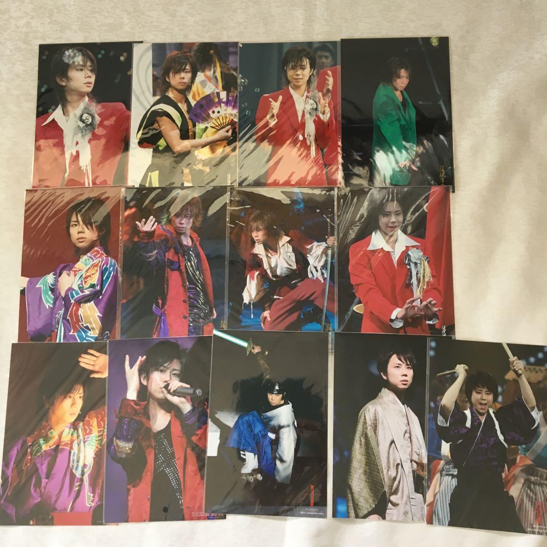 北山宏光 大判写真 ステージフォト