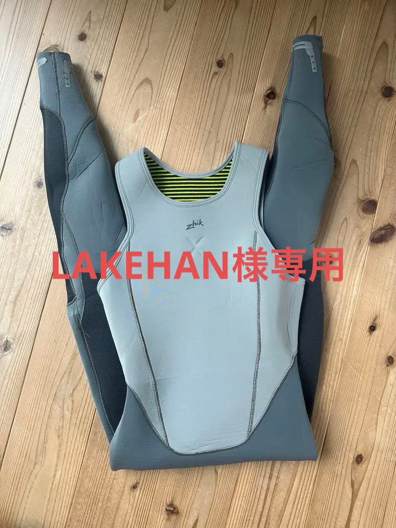 Zhikザイク　メンズ　スーパーウォーム　スキフ　XS