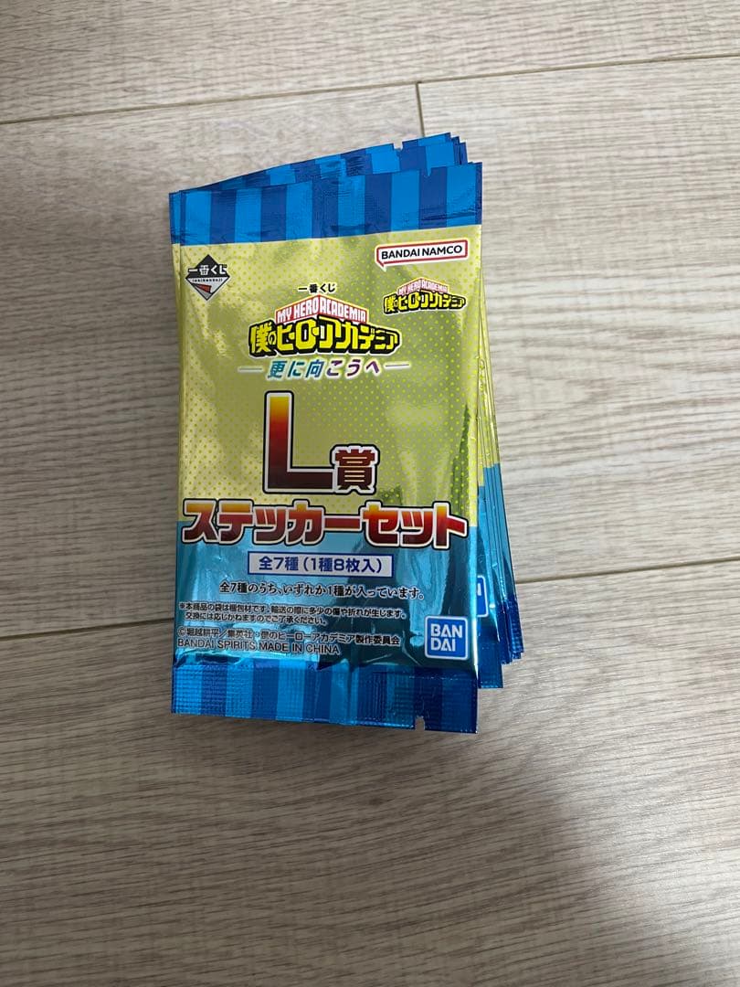ナ*ツ様 僕のヒーローアカデミア1番くじ更に向こうへ　各賞まとめ売り