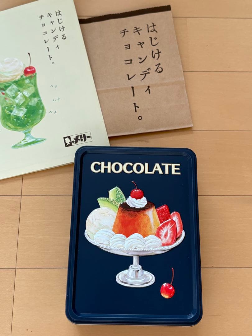 メリーはじけるキャンディチョコレート　缶のみ　 ④