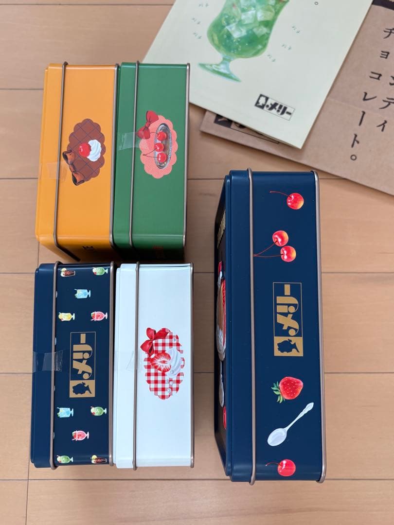 メリーはじけるキャンディチョコレート　缶のみ　 ④