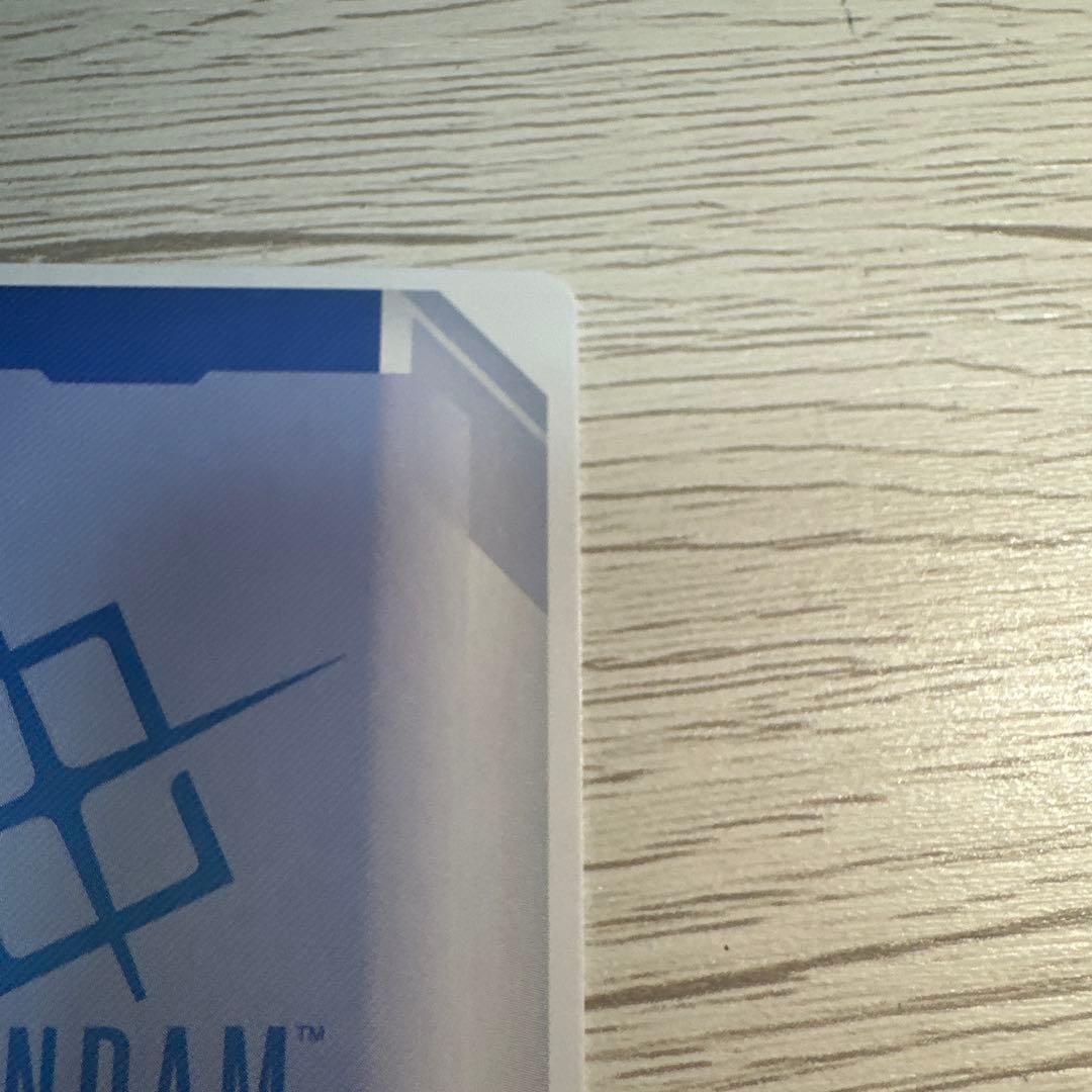 ガンダムカードゲーム 覚悟の表れ U+ パラレル β ベータ版