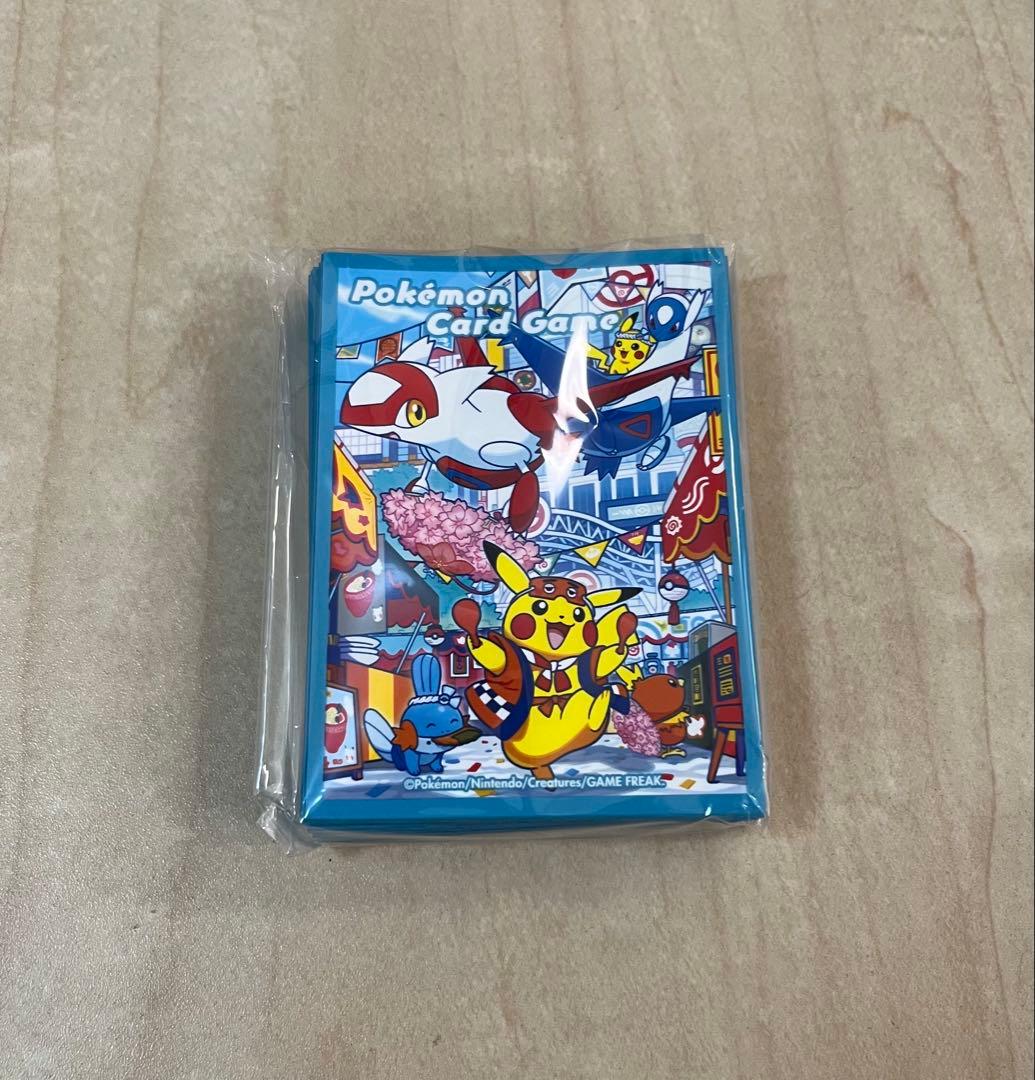 新品未開封　デッキシールド　トウホクお祭りごっこ6点　ヒロシマ1点　フクオカ1点