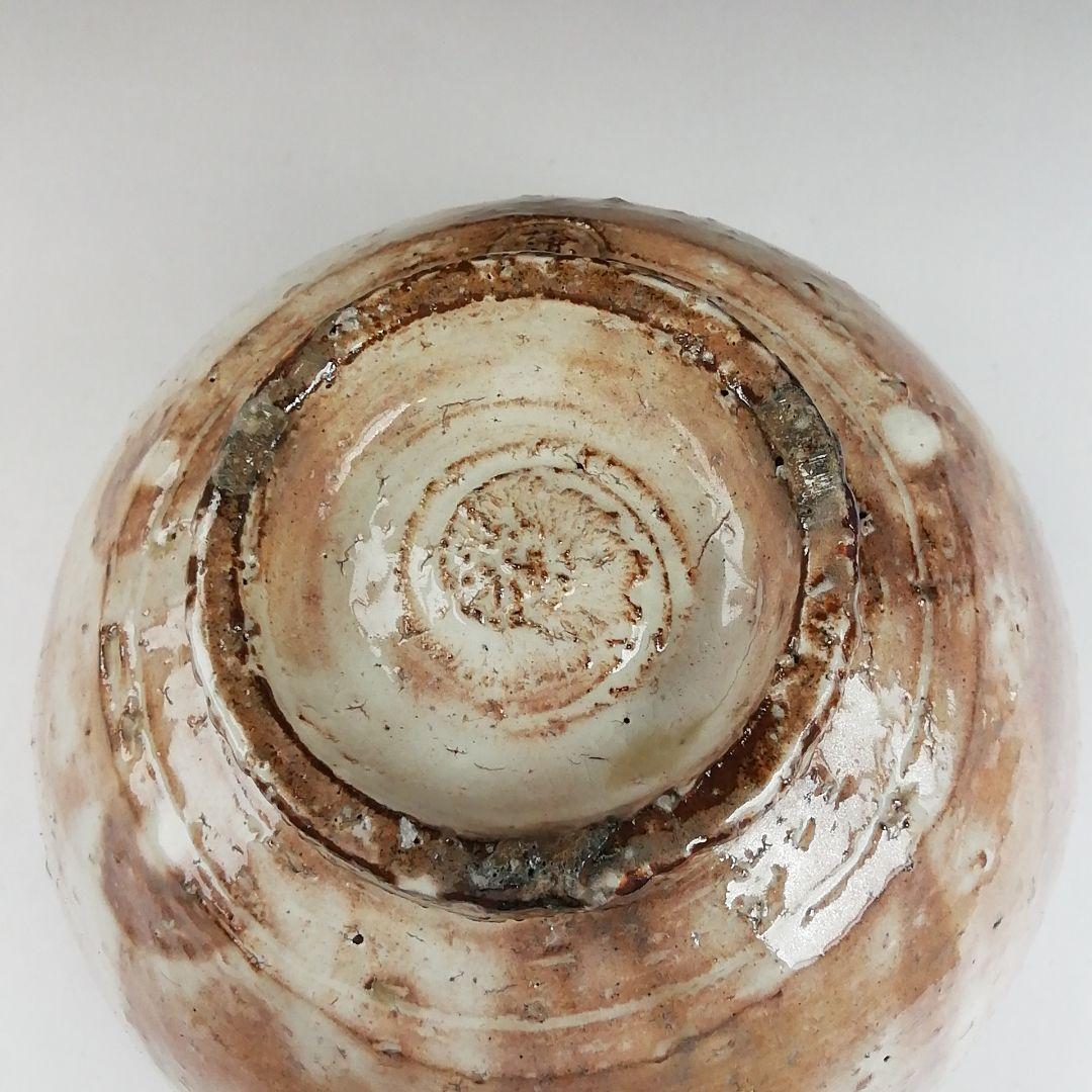 Ｔ４２６　茶碗　『萩焼』『田原謙次 造』　共箱　抹茶碗　茶道具