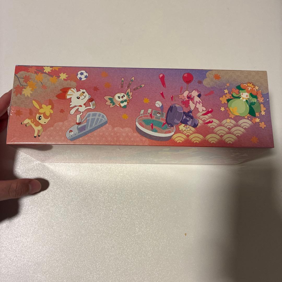 永*i様 ポケモンセンター ヒロシマ スペシャルBOX