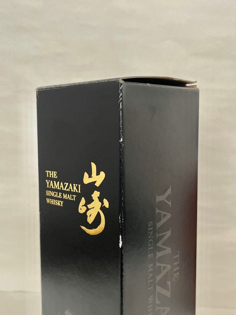 【新品】山崎　2017 リミテッドエディション　シングルモルトウイスキー