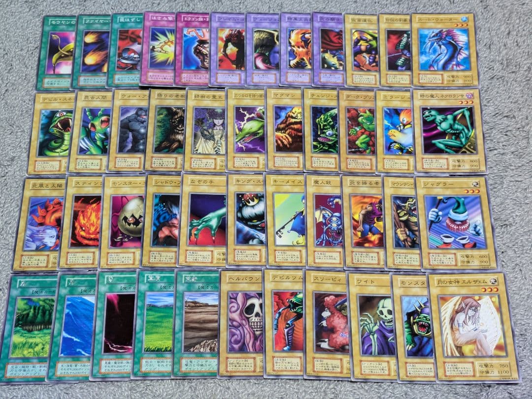 【セミコンプ品】遊戯王カード 初期 ブースター＋スターター まとめ売り