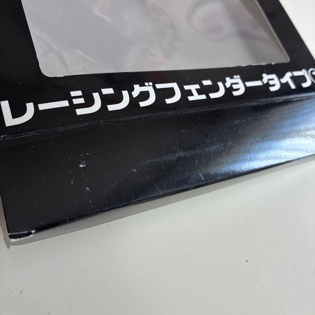 アオシマ　1/24 オールドレーサーパーツシリーズ　レーシングフェンダータイプ1