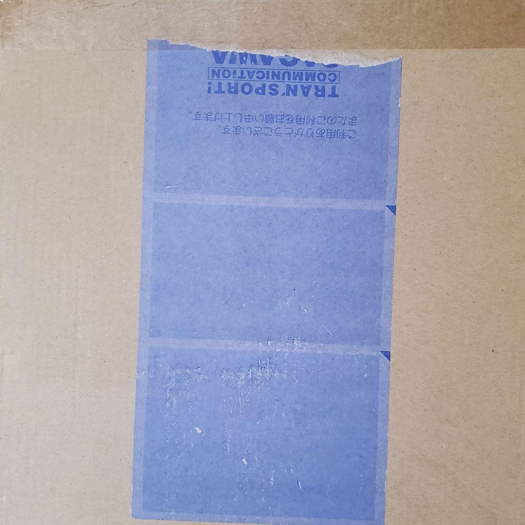 HGシリーズ ウルトラセブン ウルトラマン 怪獣コンプリート計画 完結セット