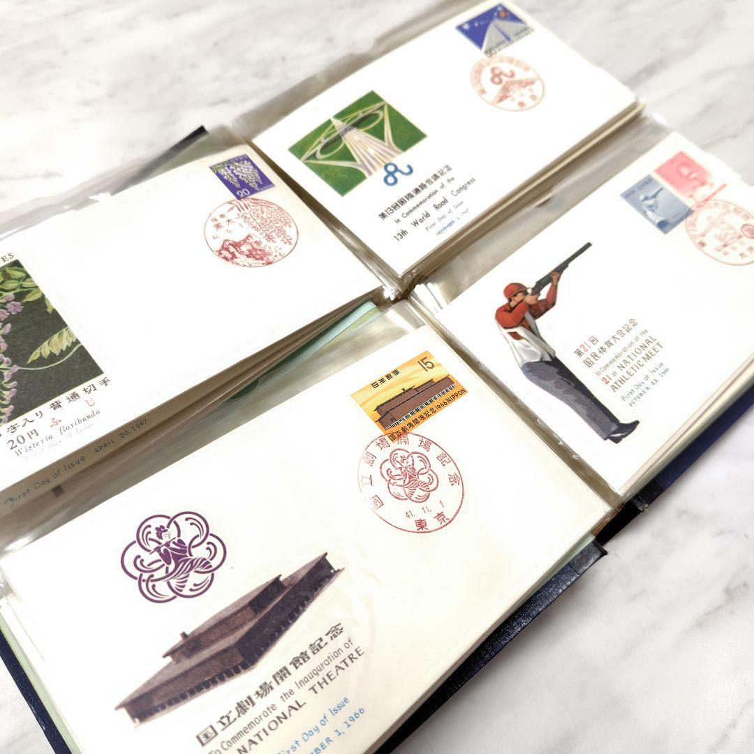 切手　初日カバー　アルバム入り　スタンプ付き　100枚　昭和レトロ　コレクション