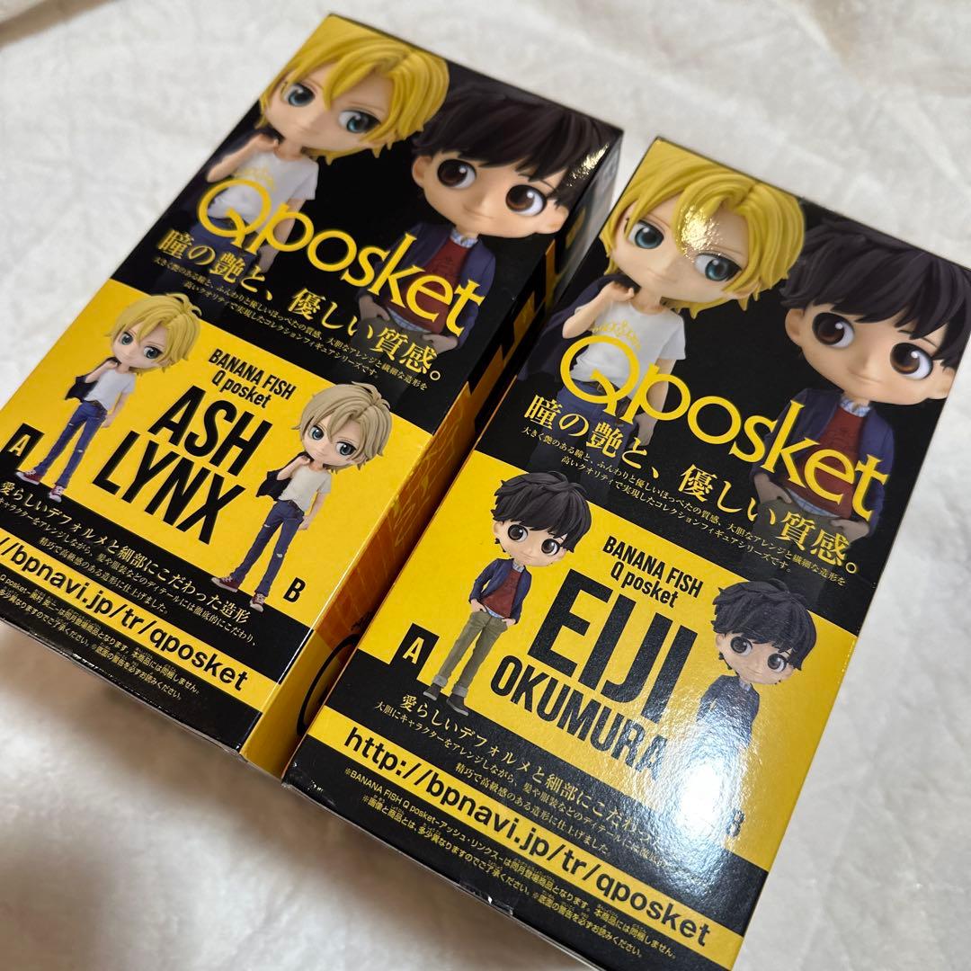 BANANAFISH Qposket アッシュ 英二 フィギュア セット