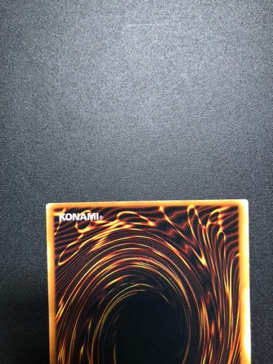 遊戯王 トゥーン・デーモン　特大枠ズレエラー　希少