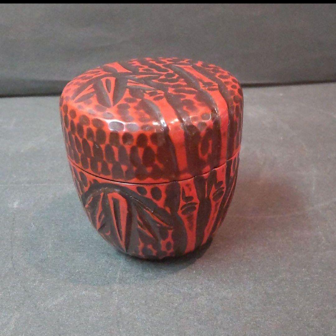 82B3茶道具 茶入 棗 水次 鎌倉彫 漆芸 陶芸