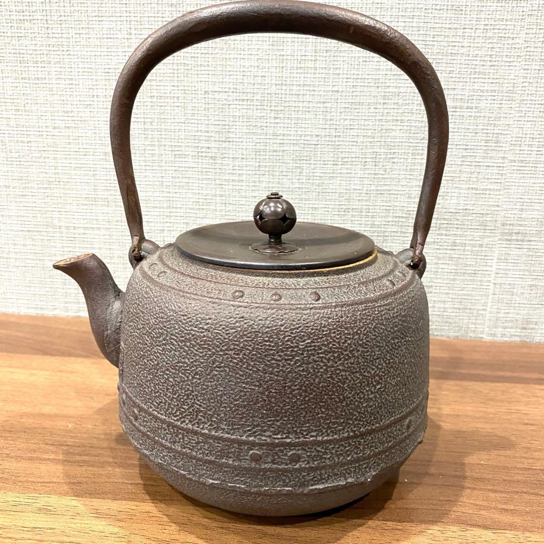 【佐藤清光 】真形 煎茶道具 茶道具 共鉄瓶　茶釜　ダークブラウン