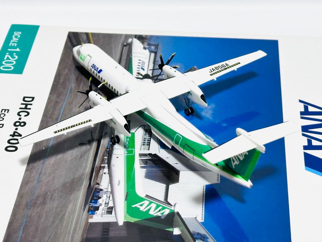 全日空商事 1/200 DHC-8-400 ANA Eco Bon