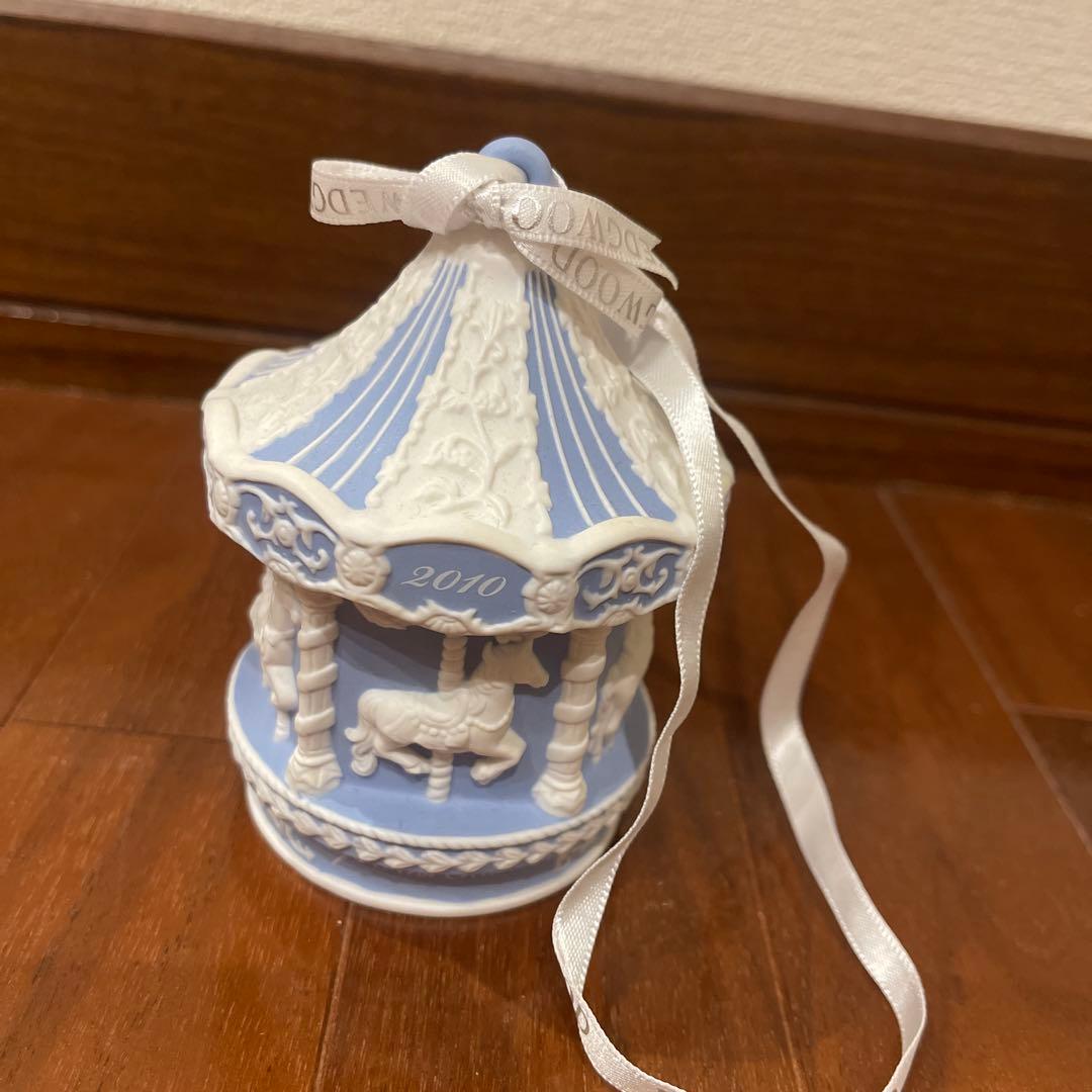 ウェッジウッド⚫︎2010年製　青　メリーゴーランドオーナメント