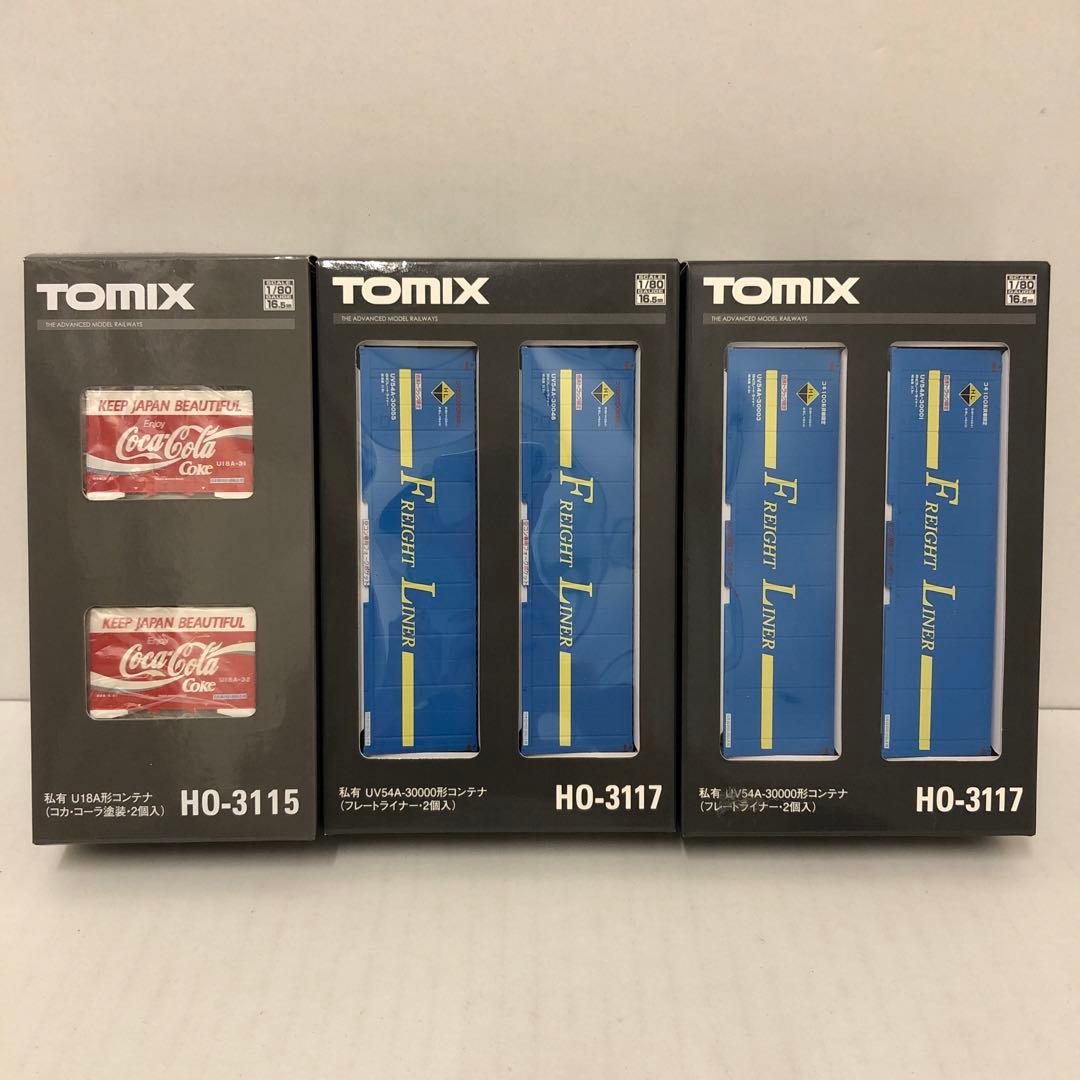 TOMIX HOゲージ UV54A・U18A コンテナ