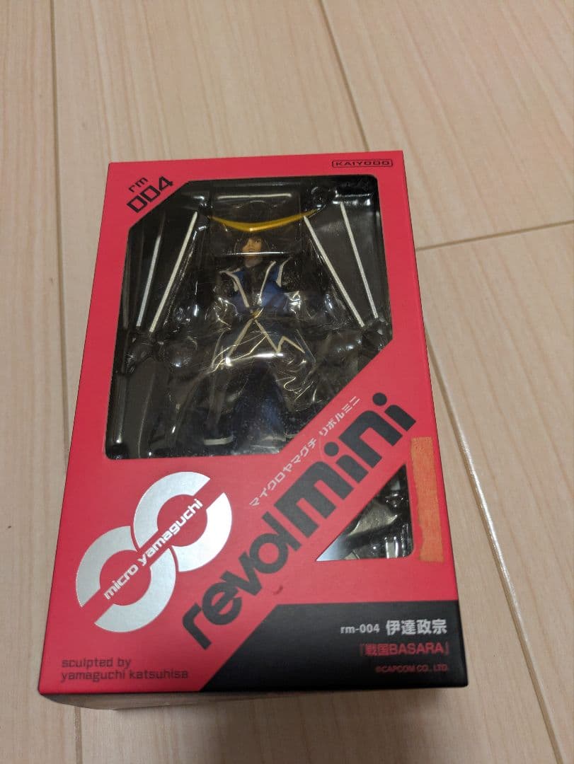 revolmini フィギュア 3体セット　サイボーグ忍者　スネーク　伊達