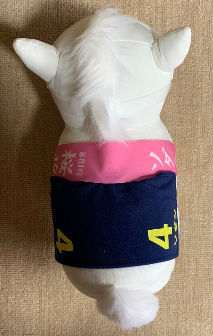 ソダシ　サラブレッドコレクション　ぬいぐるみ