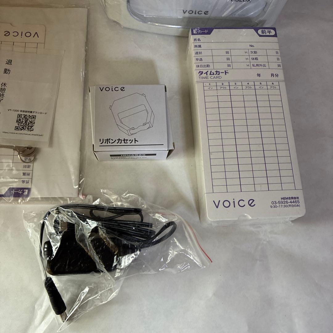 新品　HEM タイムレコーダー　VT1000 voice 鍵　リボン　稼働品