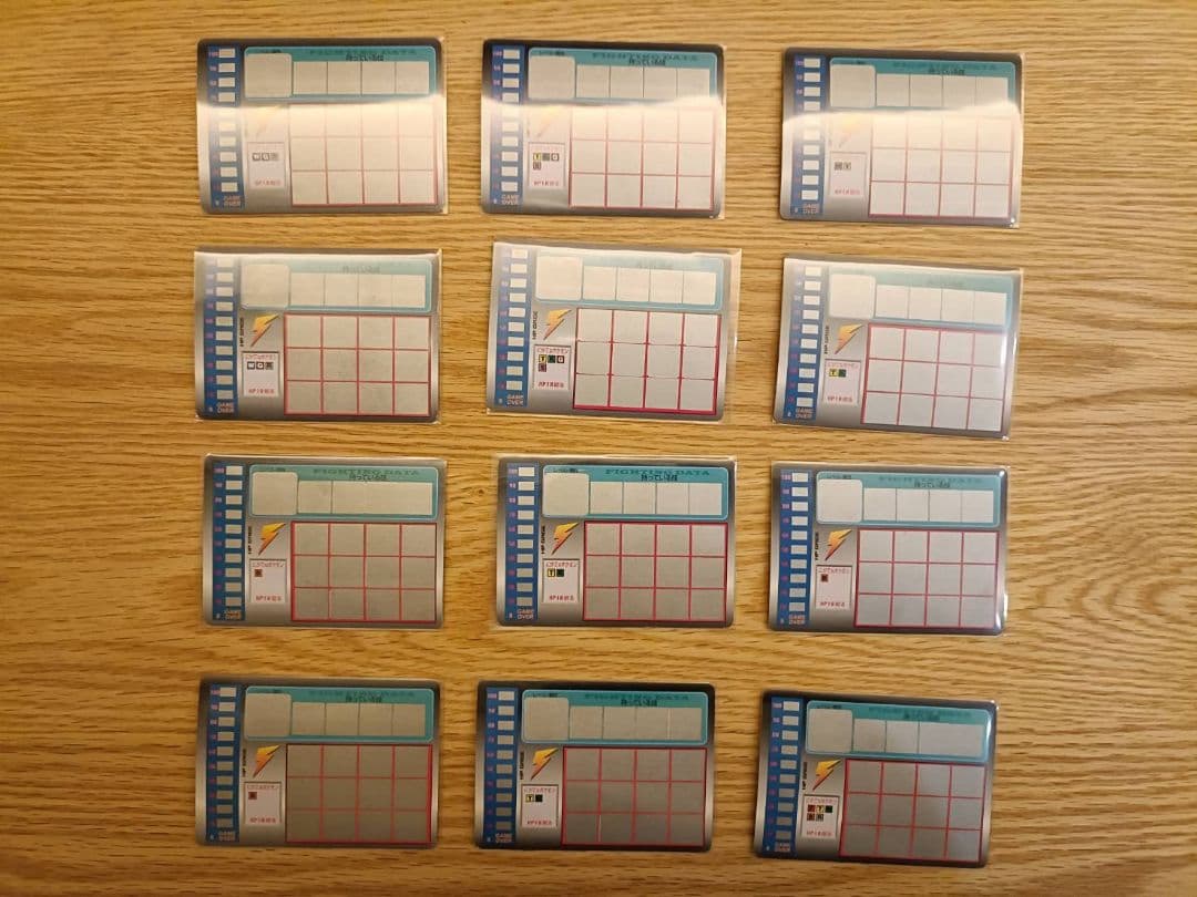 ポケモンスクラッチ 未削り 未使用 超希少 31枚セット