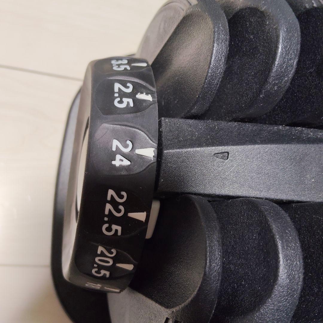可変式ダンベル 24kg 1個 重量調整式