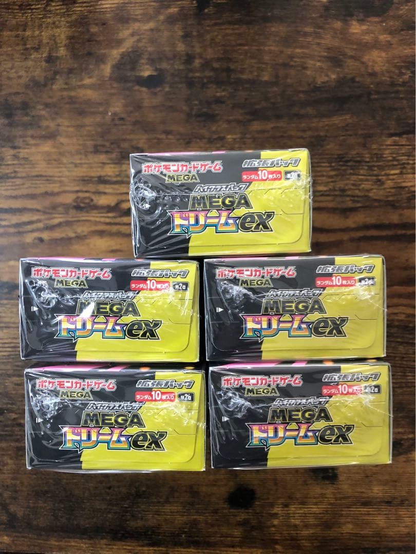 MEGAドリームex　5BOX　シュリンク付き